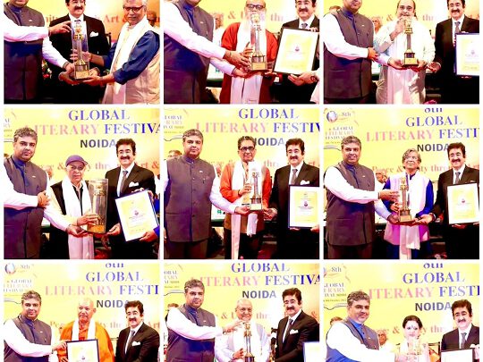 Asian Academy of Arts Presented 5th Atal Bihari Vajpayee National Awards