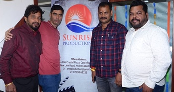 Sunrise Production And Sunrise Trade Solutions Aim Of Bringing To Light The Budding Talents Working In Various Fields Related To The Film Genre