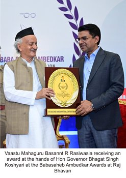 Hon Maharashtra Governor Bhagat Singh Koshyari Confers Vaastu Mahaguru Basannt R Rasiwasia With The Dr Babasaheb Ambedkar National Award For Contribution To India Through Revaastu