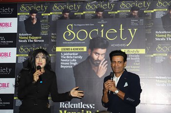 At Society Achievers’ Cover Unveiling  Manoj Bajpayee Admits His Tryst With Acting Was With A Harivansh Rai Bachchan Poem