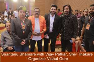 Producer And Actor Shantanu Bhamare Awarded As Best Producer – Actor In Maharashtra Ratna Gaurav Puraskaar !