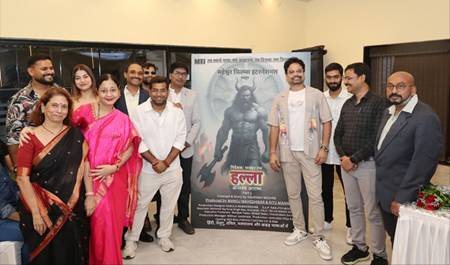 “जहाँ समुंद्र मंथन की कहानियाँ खत्म होती हैं, HALLA वहीं से शुरू होता है…”