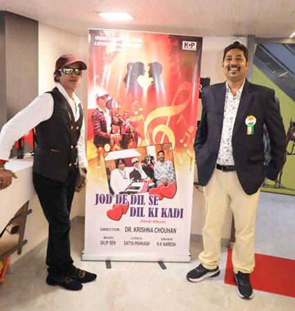Singer NK Naresh’s Album “Jod De Dil Se Dil Ki Kadi” Launched At Bollywood Legend Film Festival