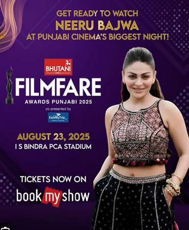 Important Update: Novex Communications Protects Music Rights For Filmfare Awards Punjabi 2025