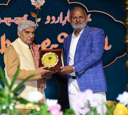 Bahar-E-Urdu: Celebrating 50 Years Of Maharashtra Urdu Sahitya Academy