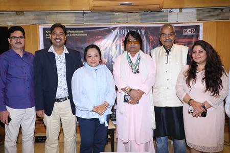 Muhurat Of Dr. Krishna Chouhan’s Film DAANV,  Song Recorded In The Voices Of Deepa Narayan Jha And Tarannum Malik, Music Composed By Dilip Sen