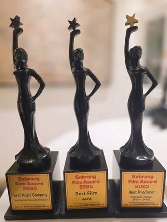 रत्नाकर कुमार की ‘जया’ को मिले 4 अवार्ड 10वें सबरंग फ़िल्म पुरस्कार समारोह में