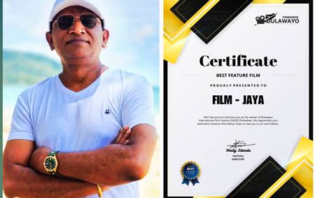 रत्नाकर कुमार की ‘जया’ को मिले सात अवॉर्ड बुलावायो अंतर्राष्ट्रीय फिल्म महोत्सव, ज़िम्बाब्वे में