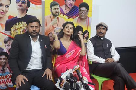 Trailer Of Producer Dr. Arvind Dixit’s Hindi Film “Chakkar Chavanni Ka” Launched, Releasing On February 6th