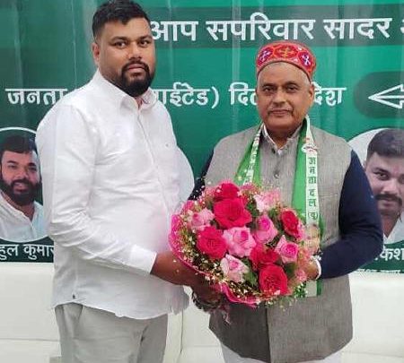 जदयू दिल्ली प्रदेश द्वारा “मकरसंक्रांति महोत्सव” के अवसर पर दही-चूड़ा भोज का भव्य आयोजन