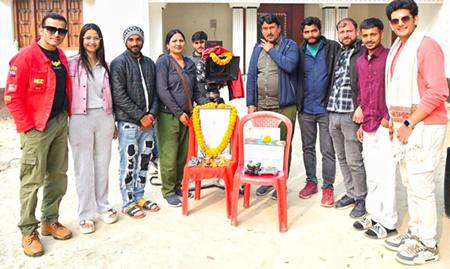 कुणाल सिंह राजपूत, रानी शर्मा, गौरव उपाध्याय, सुधा यादव, संजय पांडेय की ‘हमार भइया’ की शूटिंग कंप्लीट