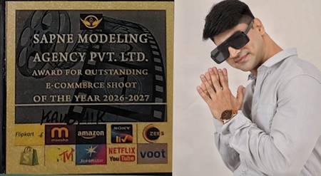 फैशन इंडस्ट्री में कौशिक द्विवेदी का बजा डंका: सपने मॉडलिंग एजेंसी ने ‘आउटस्टैंडिंग ई-कॉमर्स शूट ऑफ द ईयर’ से नवाजा