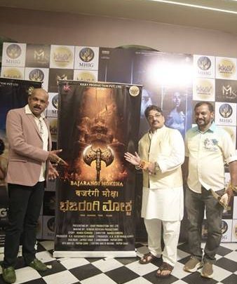 Creating A Connected Ecosystem”: K.K. Sets The Stage For MHIG MAGIC OTT And Upcoming Film Slate