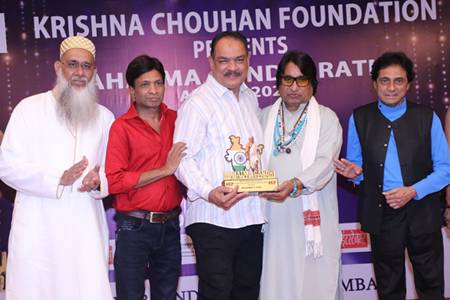 Dr. Krishna Chouhan Successfully Organized The 6th “Mahatma Gandhi Ratna Awards 2026” In Mumbai
