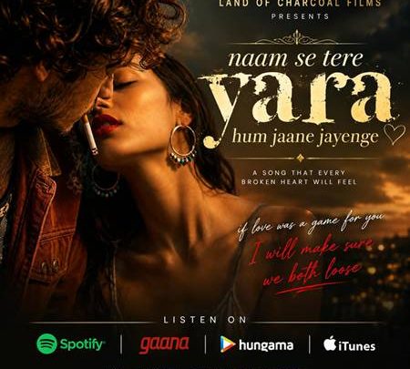 “NAAM SE TERE YAARA HUM JAANE JAYENGE” Recorded At Yash Raj Studio | Releasing 11 October